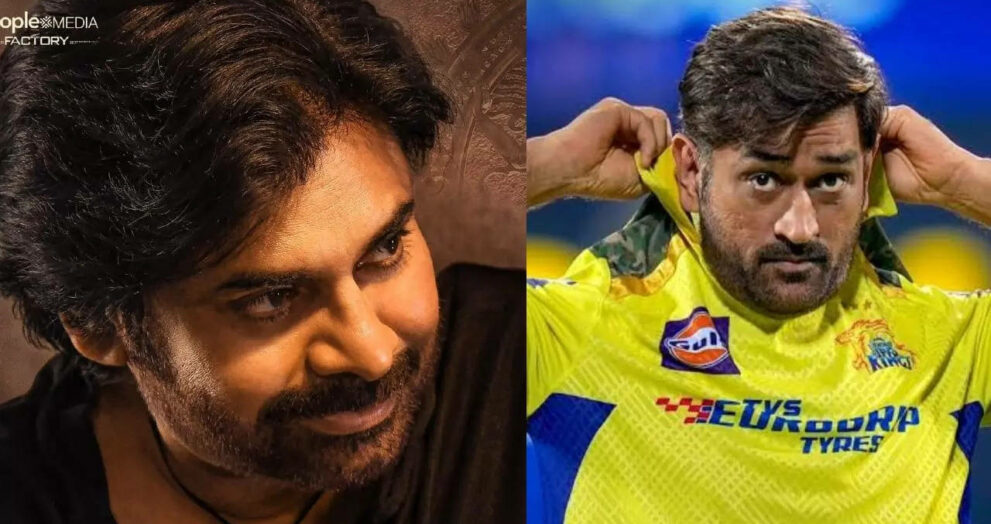 Dhoni VS Pawan Kalyan! Cool Captain's Debut Production LGM Headed For Box Office Clash With Bro: The Avatar, Tamil Cinema News