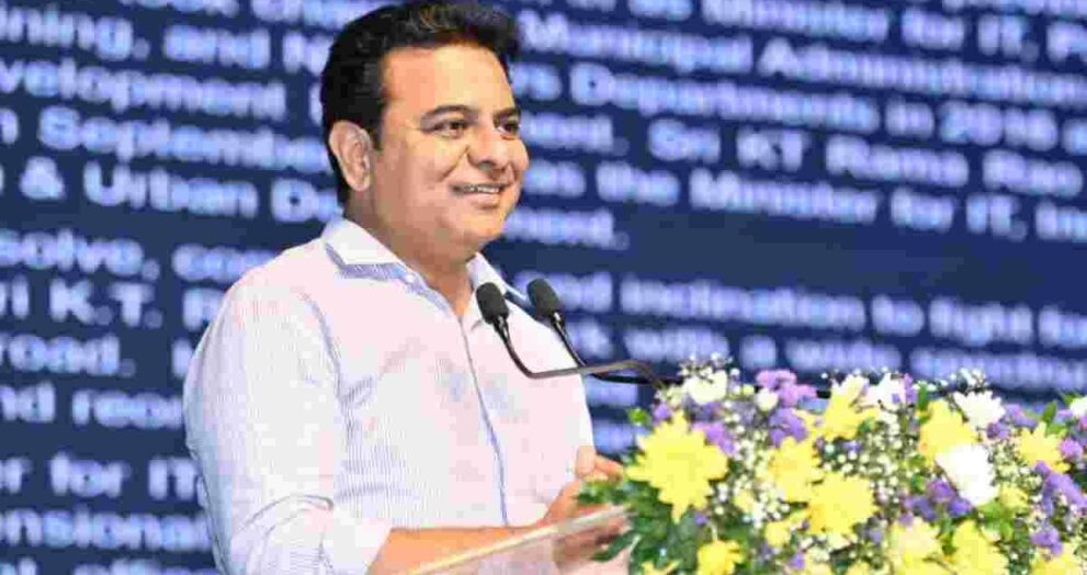 KTR invited to ISB Mohali campus