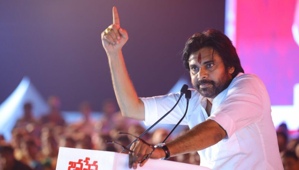 Janasena Will Not Be A Scapegoat This Time… Pawan Kalyan Clarifies His Stance On Alliances!!