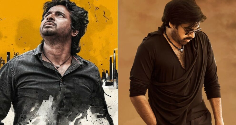 Upcoming South movies releasing in July 2023: Sivakarthikeyan's Maaveeran, Pawan Kalyan's Bro and more