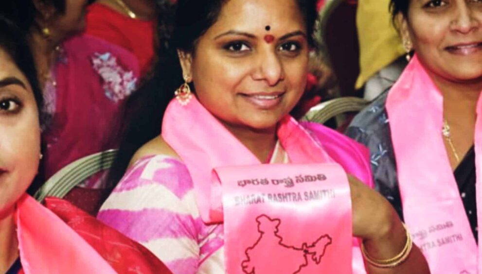 KCR Gave Only 7 Seats To Women, Kavitha Responds