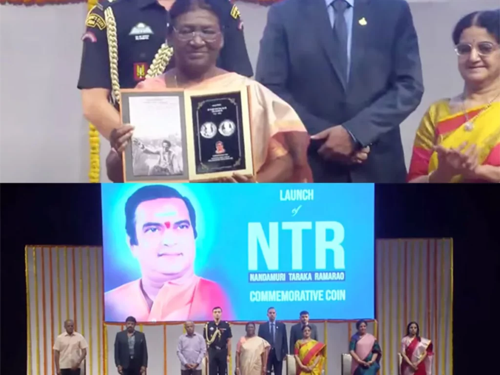 NTR commemorative coin released, President praised NTR