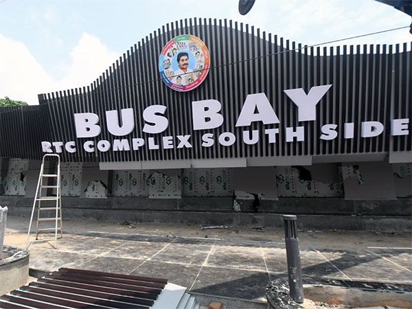 Opened 5 Days Ago, Bus Shelter Collapses In Vizag!