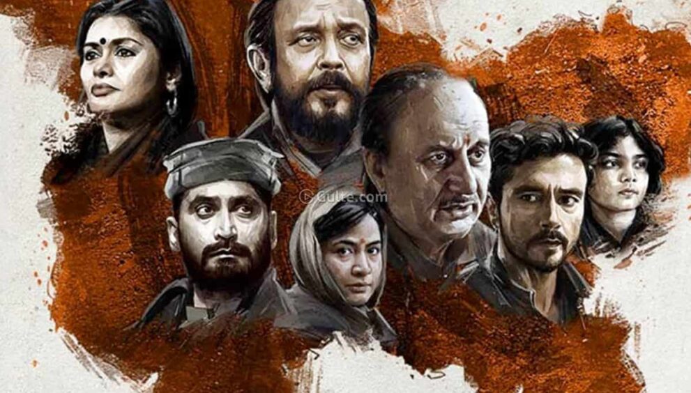 Why Award For 'The Kashmir Files' Gets Criticized?