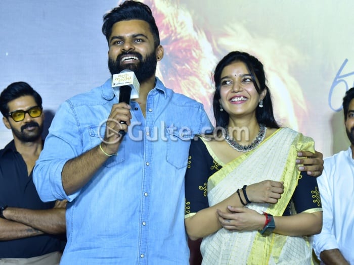 Starry 'Month of Madhu' Trailer Launch