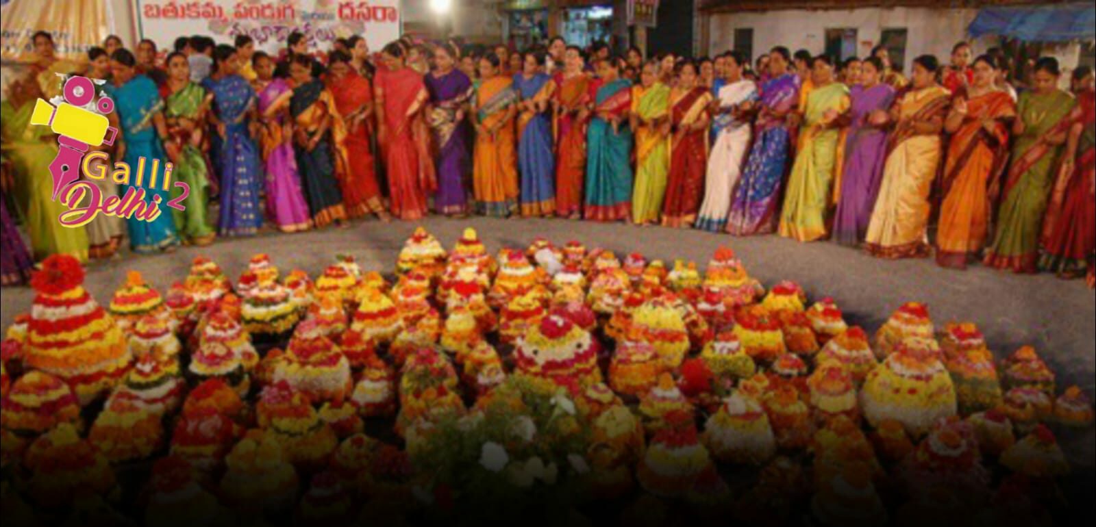 Telangana Bathukamma Festival begins