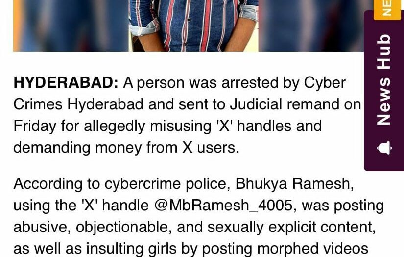 Cyber Crime Accused in X