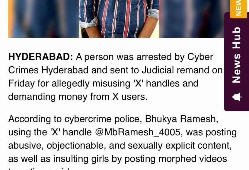 Cyber Crime Accused in X