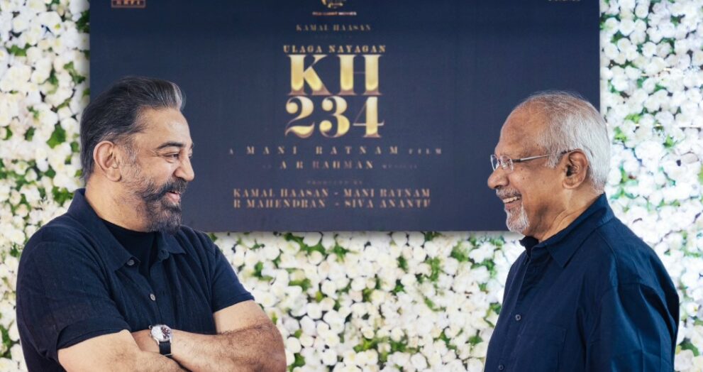 Mani ratnam and Kamal Haasan's Next KH234 leaves anitisipation